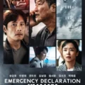 Emergency Declaration (2021)