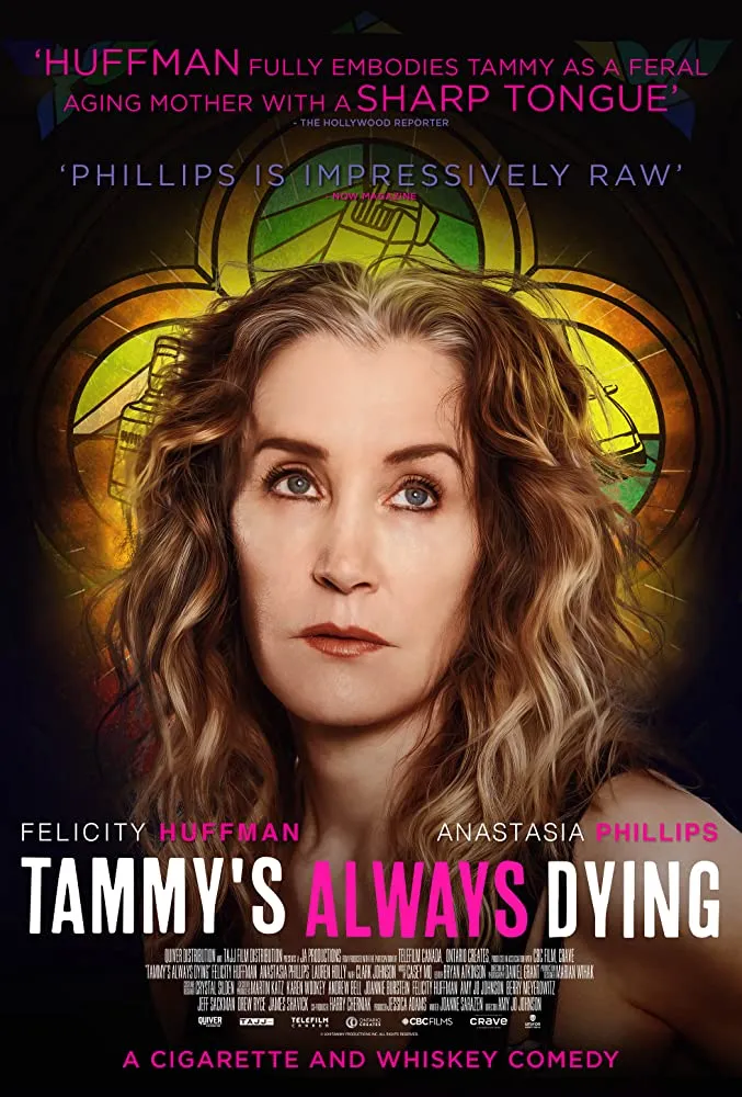 Tammys Always Dying (2019)